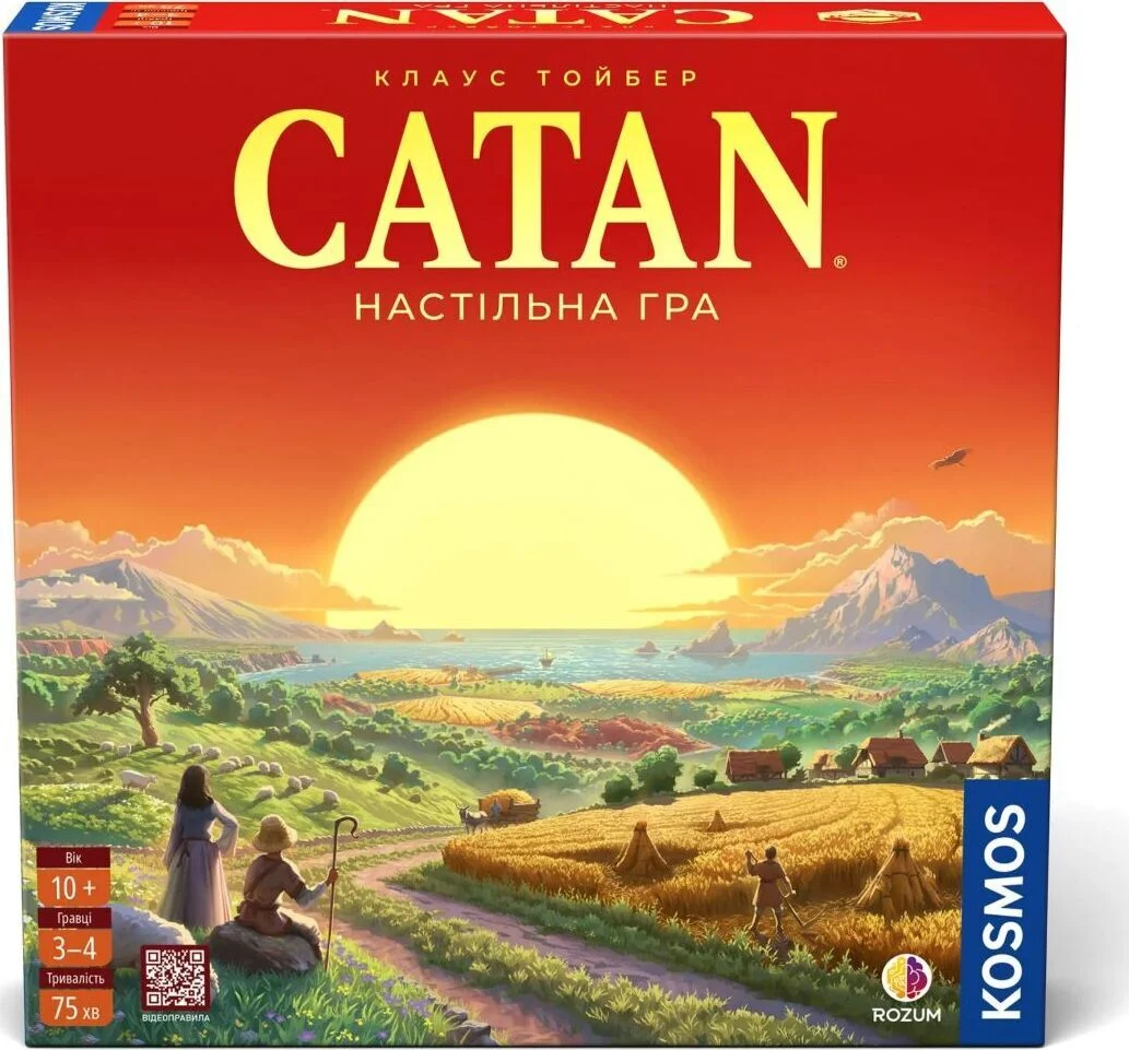 Настільна гра КАТАН (CATAN)