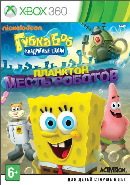 Губка Боб: Планктон. Месть роботов (Xbox 360) Фотография 0