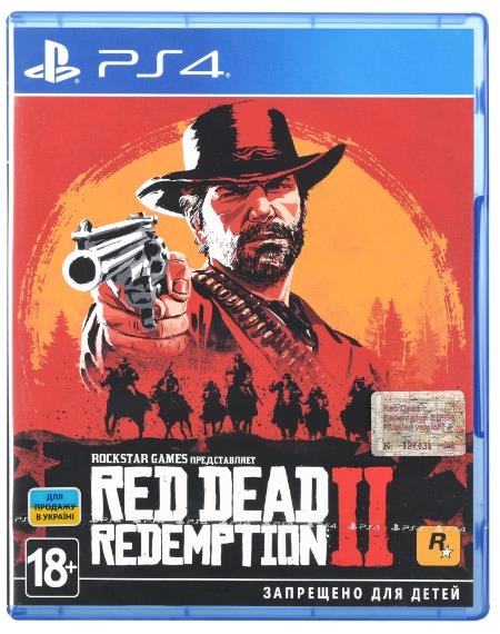 Red Dead Redemption 2 (PS4) Фотография 0
