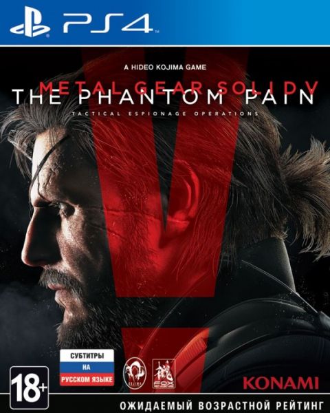 Metal Gear Solid V: The Phantom Pain (PS4) Фотография 0