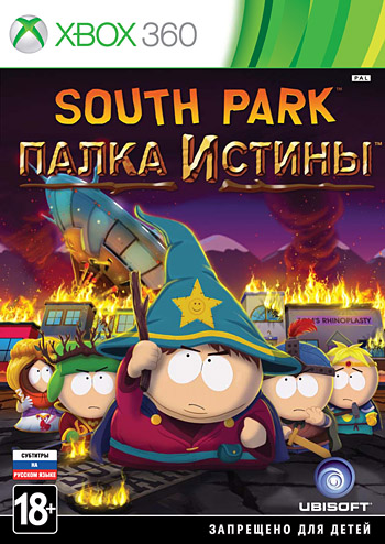 South Park: Палка Истины (Xbox 360) Фотография 0