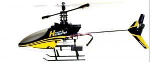 Вертолёт 4-к микро GreatWall Xieda 9958 (черный) Thumbnail 0
