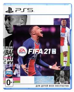 FIFA 21 (PS5) Thumbnail 0