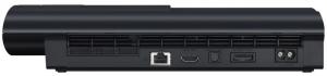 Sony Playstation 3 Super Slim 12 GB + PlayStation Move + PlayStation Eye Thumbnail 3