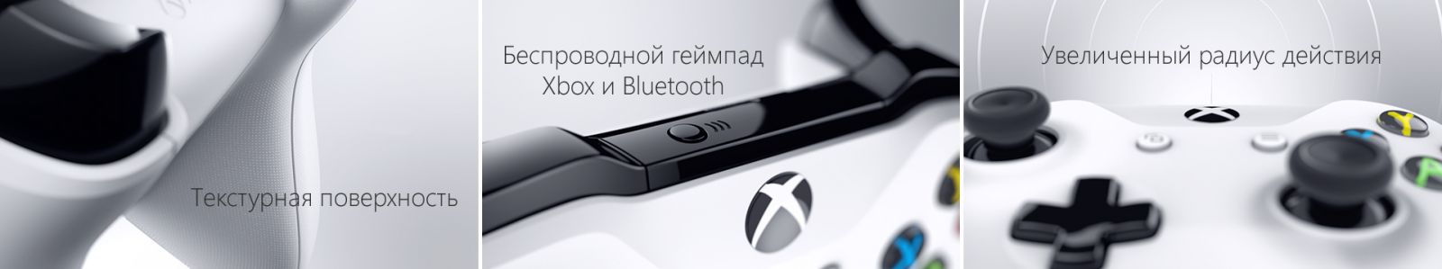 Xbox One S 500GB + FIFA 17 image7
