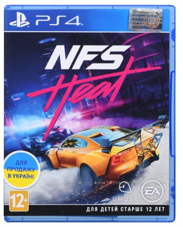 Need for Speed Heat (PS4)