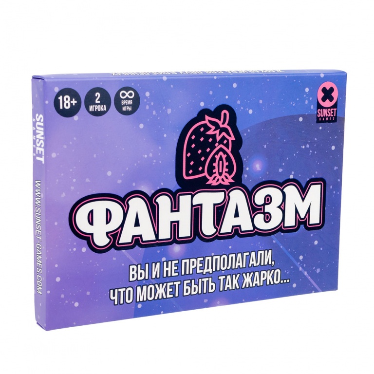 Настольная гра Фанатизм