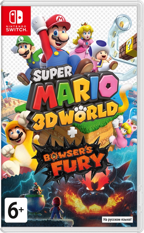 Super Mario 3D World + Bowser’s Fury (Nintendo Switch)