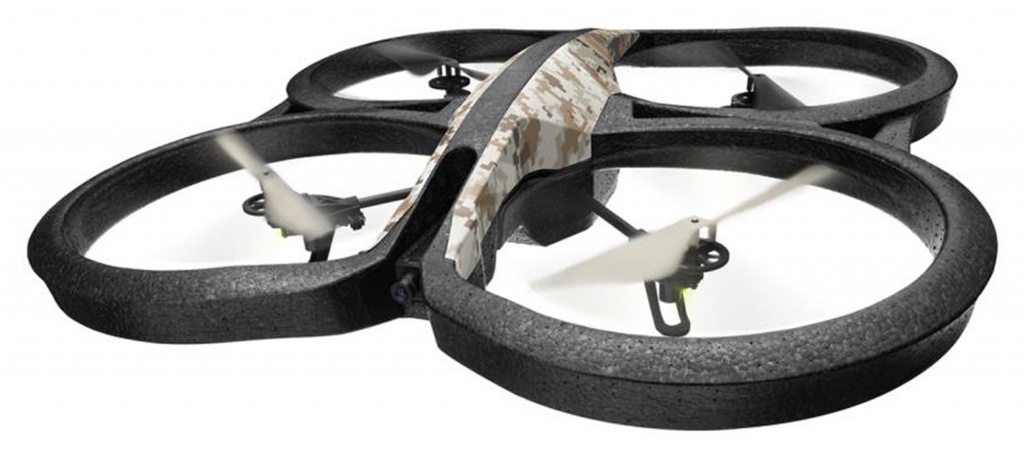 Parrot AR. Drone 2.0 Elite Edition Sand 2 видеокамеры