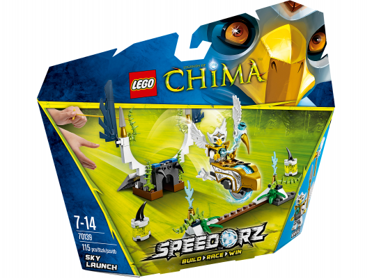 LEGO Legends Of Chima Повітряні ворота (70139)
