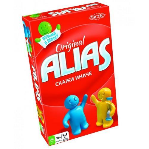 Алиас. Дорожная версия рус. (Alias Compact)