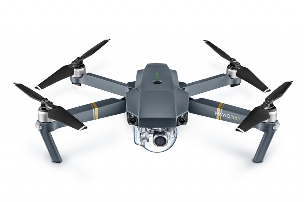 DJI Mavic Pro (Базовая комплектация)