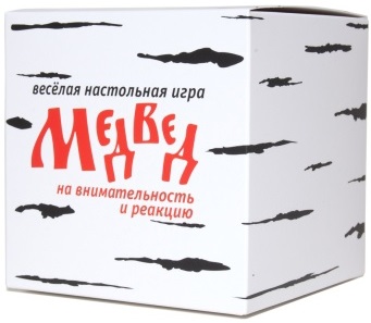Медвед