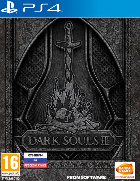 Dark Souls 3 Apocalypse Edition (PS4)