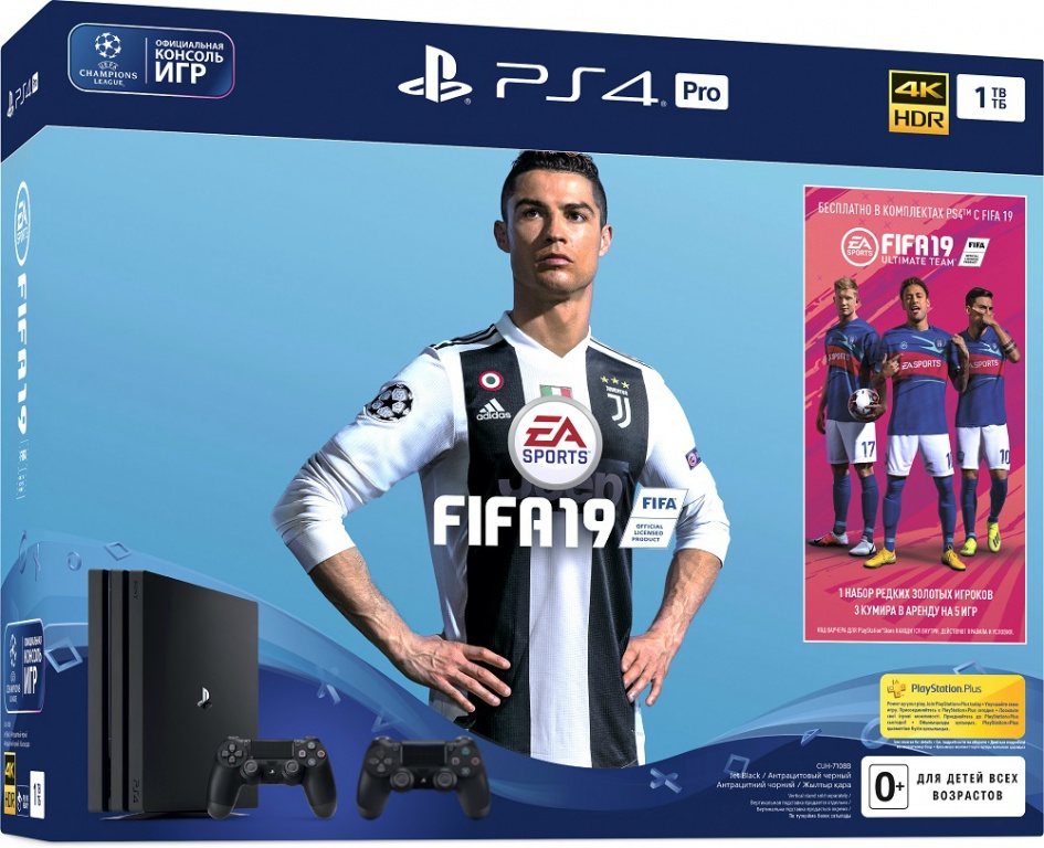 Sony Playstation PRO 1TB с двумя джойстиками + FIFA 19 (PS4)