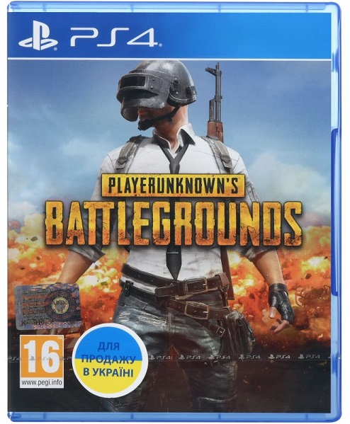 PLAYERUNKNOWN'S BATTLEGROUNDS (PUBG) (PS4)