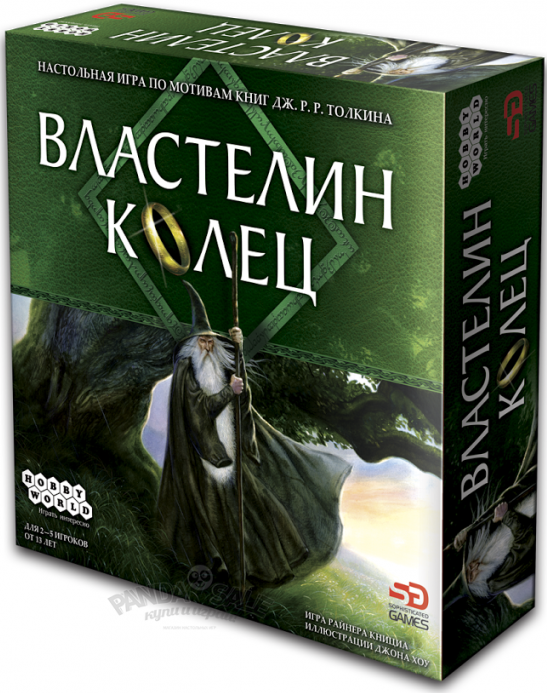 Властелин Колец