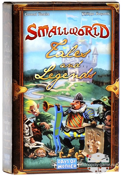 Маленький Мир: Сказания и Легенды (Small World: Tales and Legends)