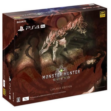PlayStation 4 Pro 1TB Monster Hunter World Limited Edition