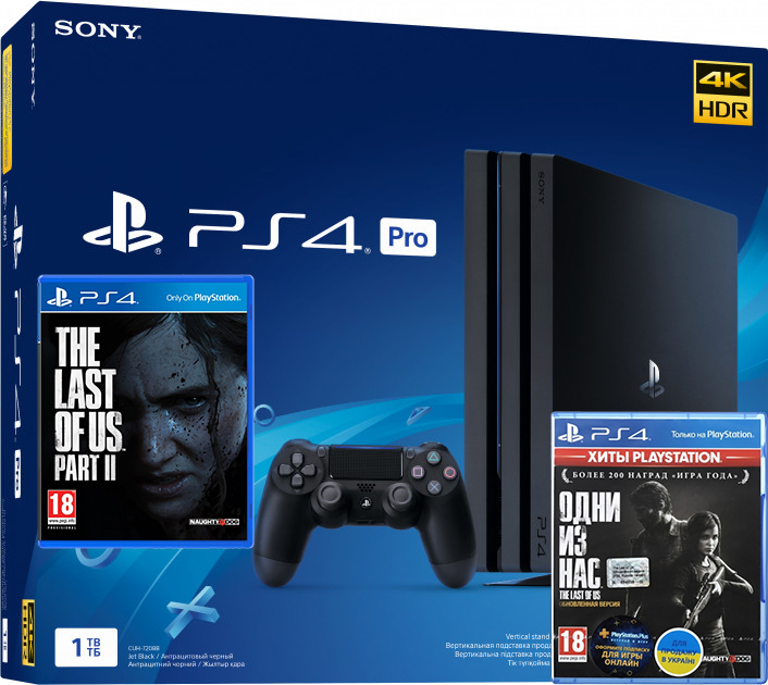 Sony PlayStation 4 Pro 1TB + The Last of Us + The Last of Us Part II