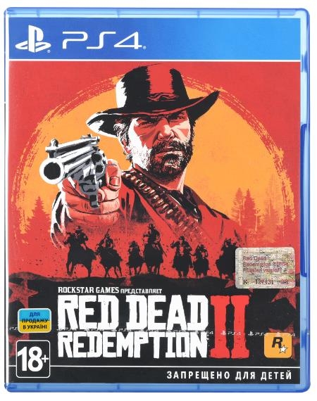 Red Dead Redemption 2 (PS4)