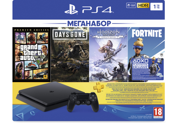 Sony Playstation 4 Slim 1TB + Days Gone + Horizon: Zero Dawn + GTA V + Fortnite + PS plus UA 3мес.