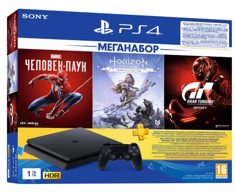 Sony Playstation 4 Slim 1TB + Spider Man, GT Sport, Horizon Zero Dawn + PS PLUS