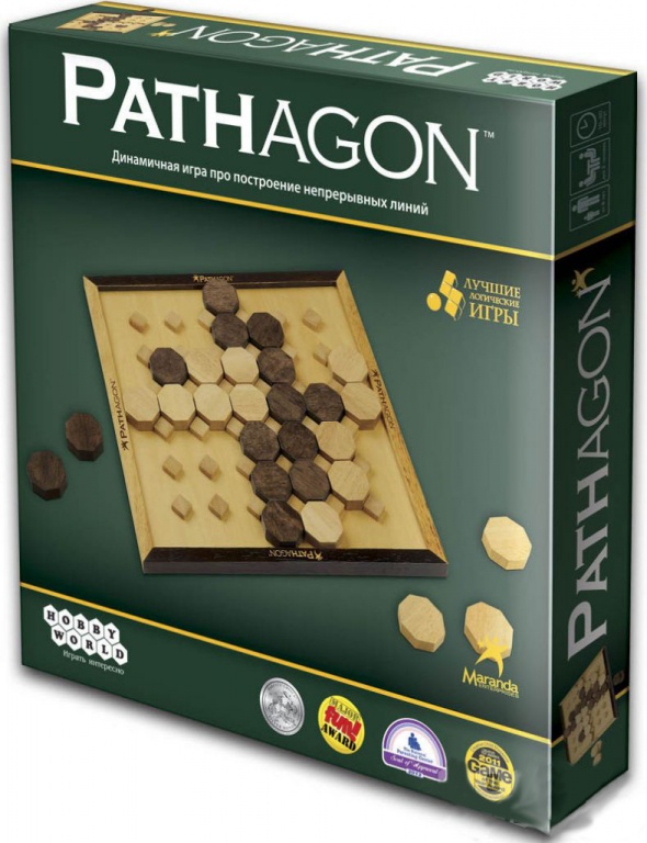 Pathagon