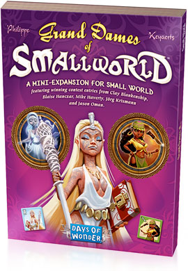 Маленький Мир: Крутые дамочки (Grand Dames of Small World)
