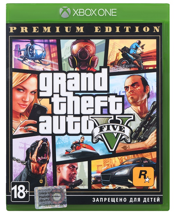 Grand Theft Auto V (Xbox One)