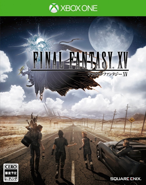 Final Fantasy XV (Xbox One)