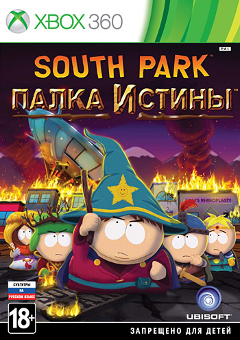 South Park: Палка Истины (Xbox 360)