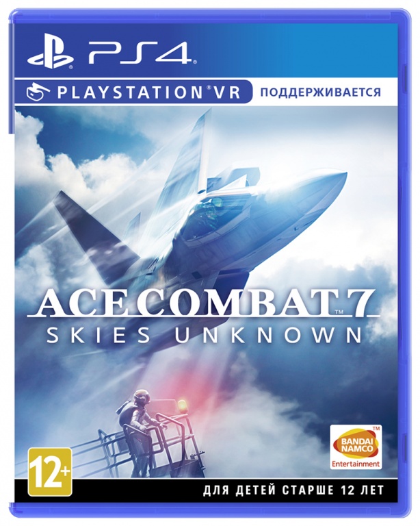 Ace Combat 7: Skies Unknown (PS4/PS VR)