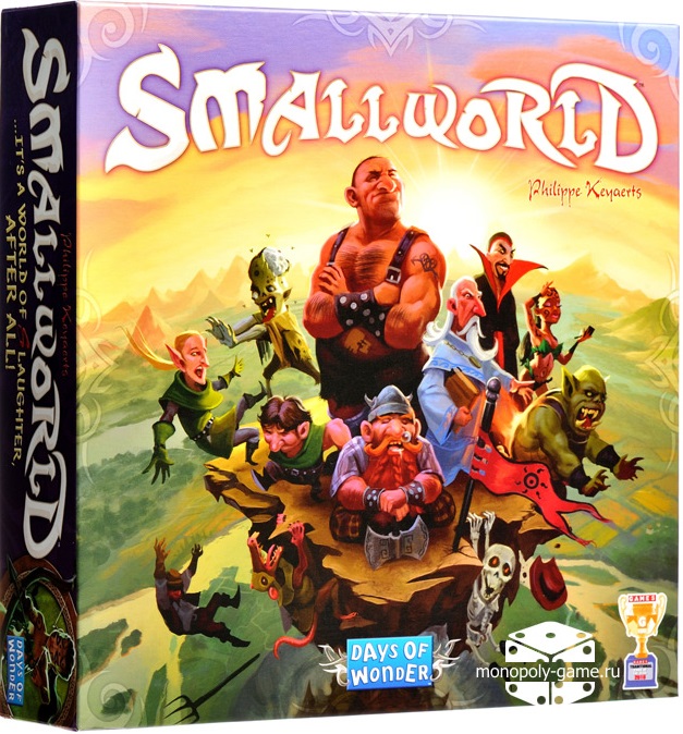 Small World (Маленький Мир)