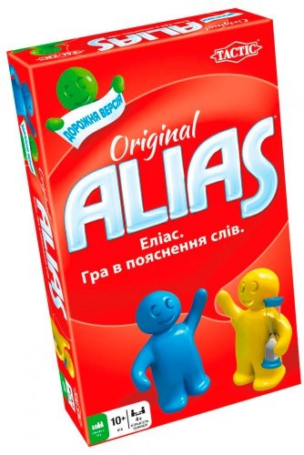 Алиас. Дорожная версия укр. (Alias Compact)