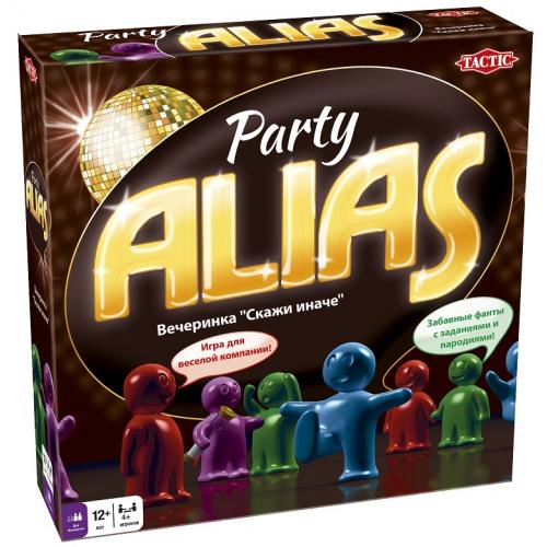 Алиас вечеринка рус. (Alias Party)