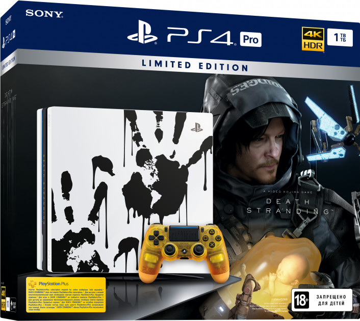 Death Stranding PS4 Pro Bundle Limited Edition
