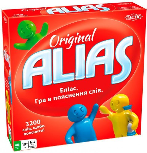 Алиас укр. (Alias Original)