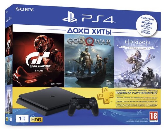 Sony Playstation 4 Slim 1TB + 3 Ігри на Дисках и Підписка PS+ UA 3мес.