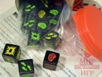 Zombie Dice (Зомби кубики)
