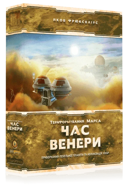 Настольная игра Покорение Марса: Проект Венера (UA) / Terraforming Mars: Venus Next
