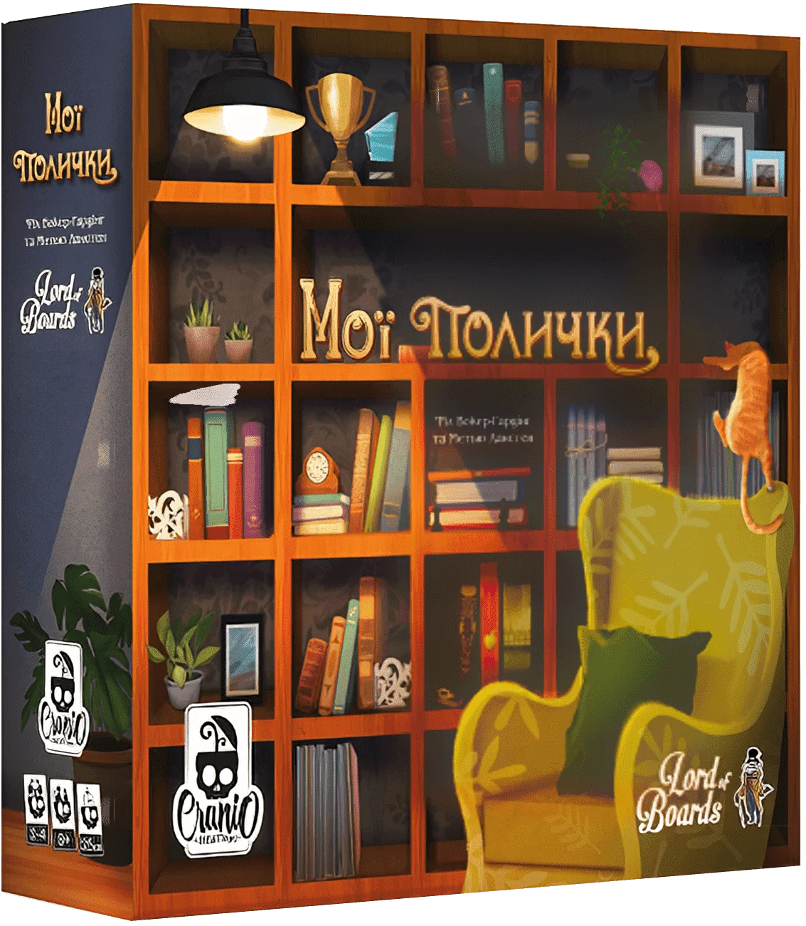 Настольная игра Мои полочки (UA) / My Shelfie (UA)