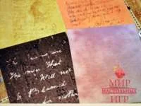 Настольная игра Letters from Whitechapel