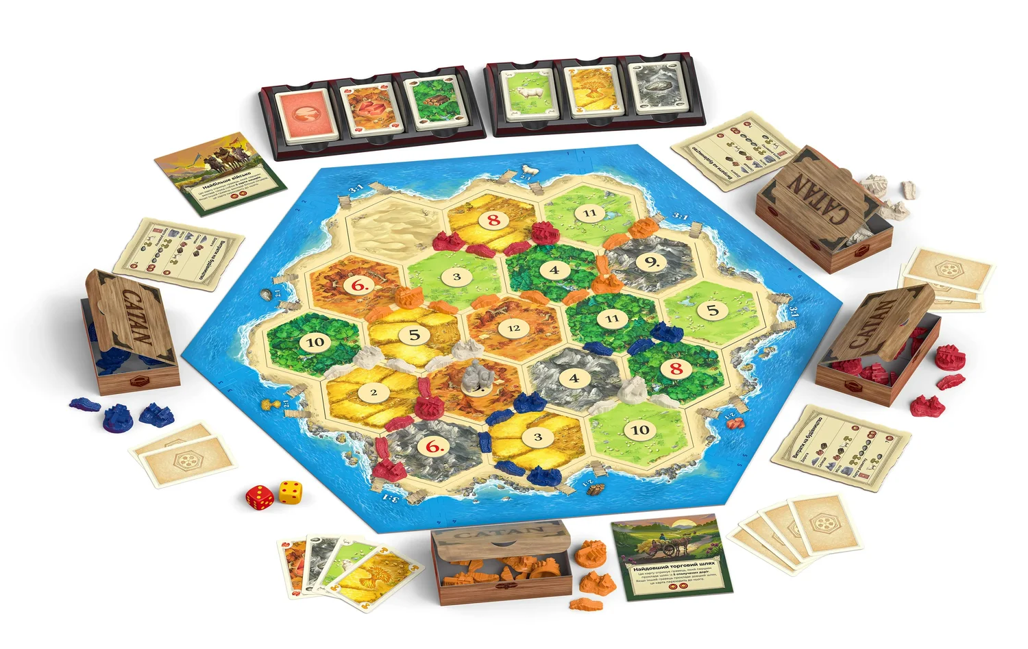 Компоненти настільної гри CATAN