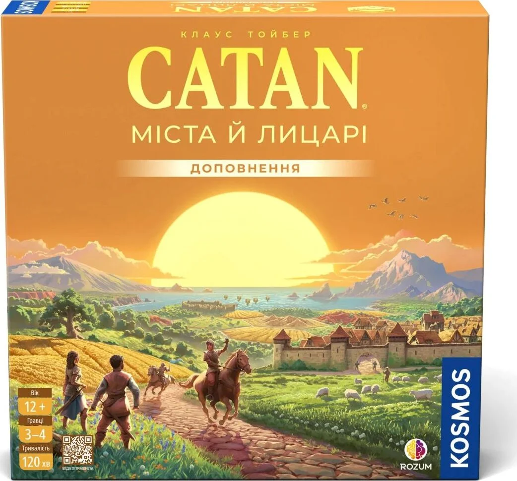 Дополнение КАТАН: Города и рыцари (CATAN: Cities & Knights) укр.