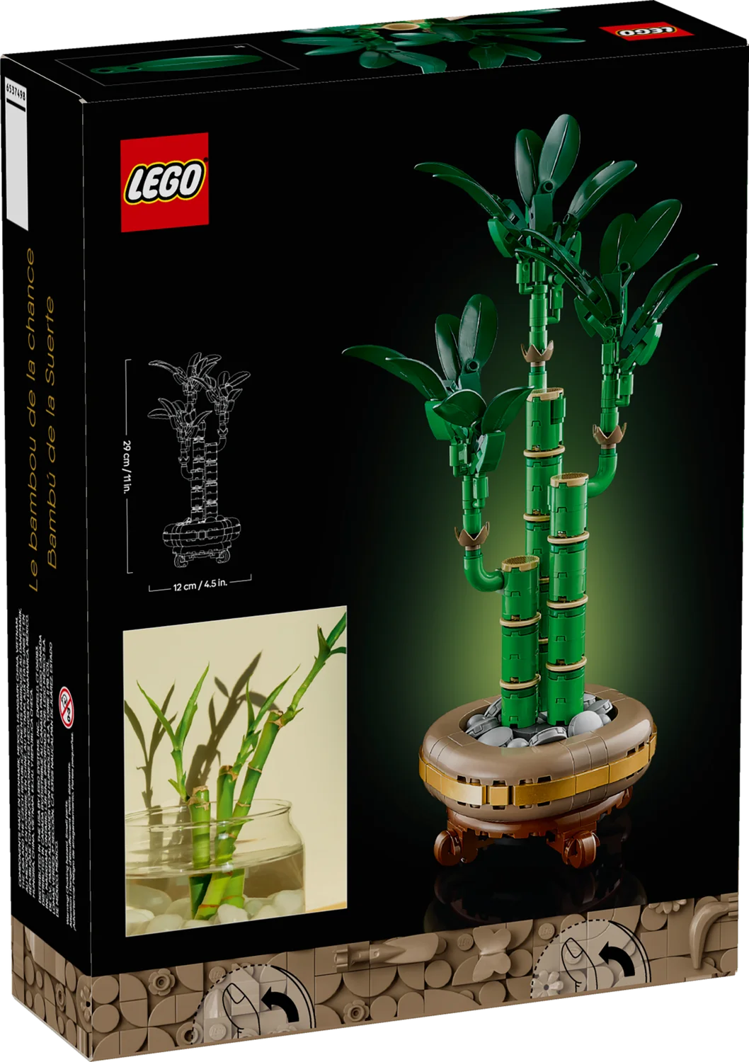 LEGO Botanicals Бамбук щастя (10344)