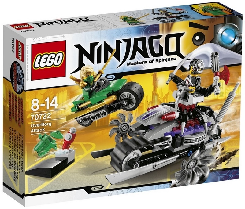 LEGO Ninjago Атака кіборгів (70722)