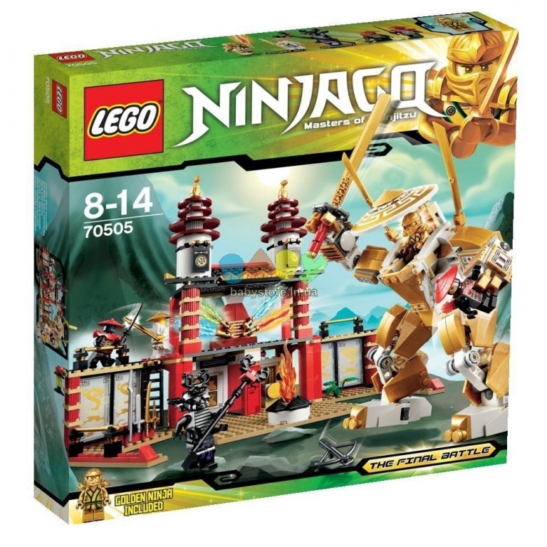 LEGO Ninjago Храм Світла (70505)