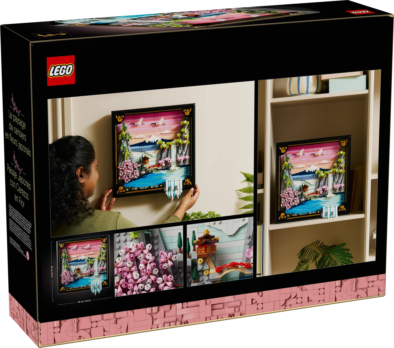 LEGO Art Японський пейзаж із цвітом сакури (31218)