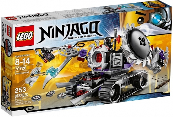LEGO Ninjago Руйнівник (70726)